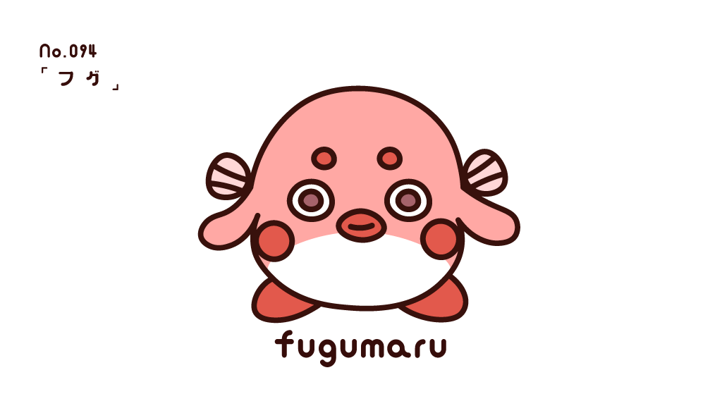 イラスト制作依頼 1枚3000円 絵本 ゆるキャラデザイン 似顔絵 令和のなんでも屋 多職作家 ゆっサイト